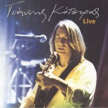 Yiannis Kotsiras: Live (Live) (LiveLive)