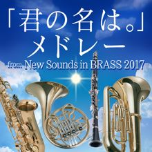 Tokyo Kosei Wind Orchestra: Your Name. Medley