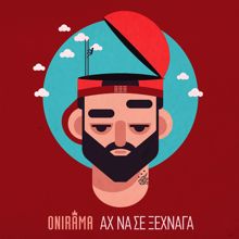 Onirama: Ah Na Se Xehnaga (Folk Version) (Ah Na Se XehnagaFolk Version)