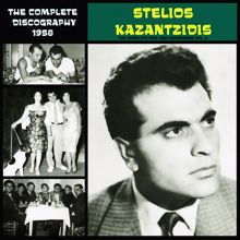 Stelios Kazantzidis: Sta Xena Dihos Manas