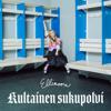 Ellinoora: Kultainen sukupolvi