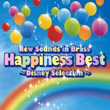 Tokyo Kosei Wind Orchestra: New Sounds in BRASS Happiness Best Disney Selection