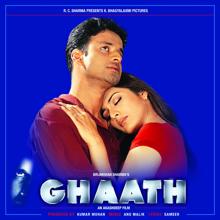 Anu Malik: Ghaath (Original Motion Picture Soundtrack)