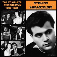 Stelios Kazantzidis: Ta Kavourakia