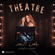 Najwa Karam: Yelaan Elboaad