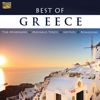 Various Artists: Best of Greece, Vol. 1