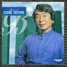 Izumi Tateno: Best of Izumi Tateno