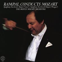 Jean-Pierre Rampal: Rampal Conducts Mozart (Remastered)