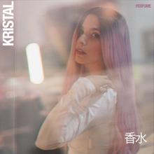 Kristal: Perfume