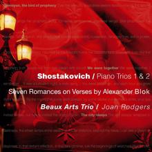 Beaux Arts Trio: Shostakovich: Piano Trio No. 1 in C Minor, Op. 8