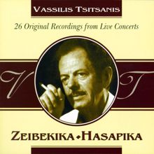 Vassilis Tsitsanis: Zeibekika Hasapika