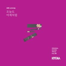 Hyo Jung: 하이에나 (Original Soundtrack) Pt.8