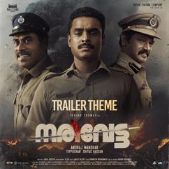 Jakes Bejoy: Narivetta Trailer Theme (From "Narivetta")