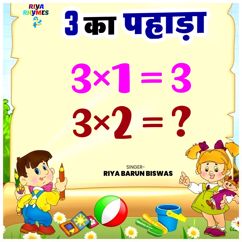 Riya Barun Biswas: 3 Ka Pahada