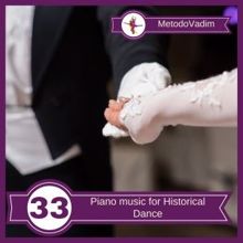 MetodoVadim: Pas-De-Grâce European Historical Dance