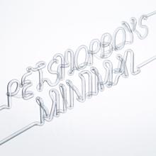 Pet Shop Boys: Minimal