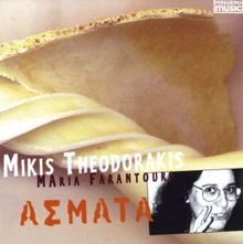 Maria Farantouri: Asmata