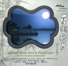 Various Artists: Autumn Moon Over A Placid Lake