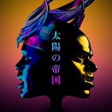 Empire Of The Sun: Way To Go