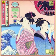 Jean-Pierre Rampal, Lily Laskine: Sakura: Japanese Melodies for Flute & Harp