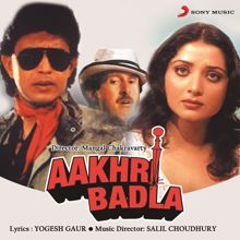 Salil Choudhury: Aakhri Badla (Original Motion Picture Soundtrack)