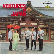 The Ventures: Ventures In Japan (Live In Japan, 1965) (Ventures In JapanLive In Japan, 1965)