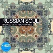 Rastaveli Mc: Russian Soul