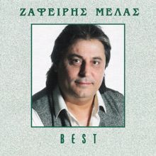 Zafiris Melas: Best