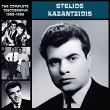 Stelios Kazantzidis: The Complete 1952-1963 Recordings, Vol. 2 (1955-1956)