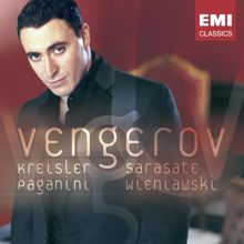 Maxim Vengerov: Encores