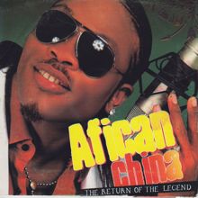 African China: The Return of the Legend