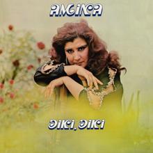 Amina: Diki, Diki (1978)