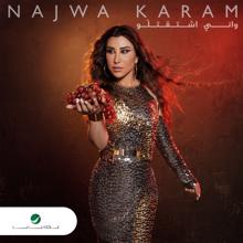 Najwa Karam: Wani Chtagtello