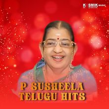 P. Susheela, K. Chakravarthy: Naa Patalo (From "Maruthi")