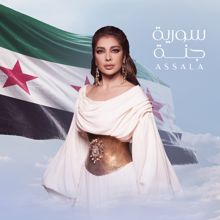 Assala: Syria Janna