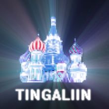 P-BROS feat. DJ Trexx & Olga Pratilova: Tingaliin (Tingeling russian base lovers remix)