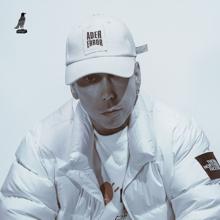 Mäkki: Pläänit Uusiks