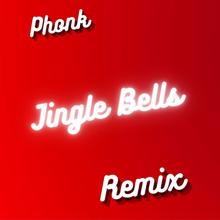 leo: Phonk Jingle Bells(Remix)