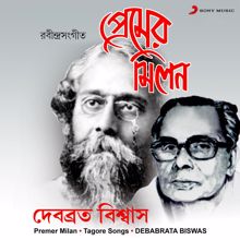 Debabrata Biswas: Premer Milan