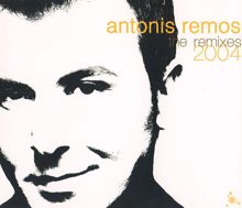 Antonis Remos: The Remixes 2004